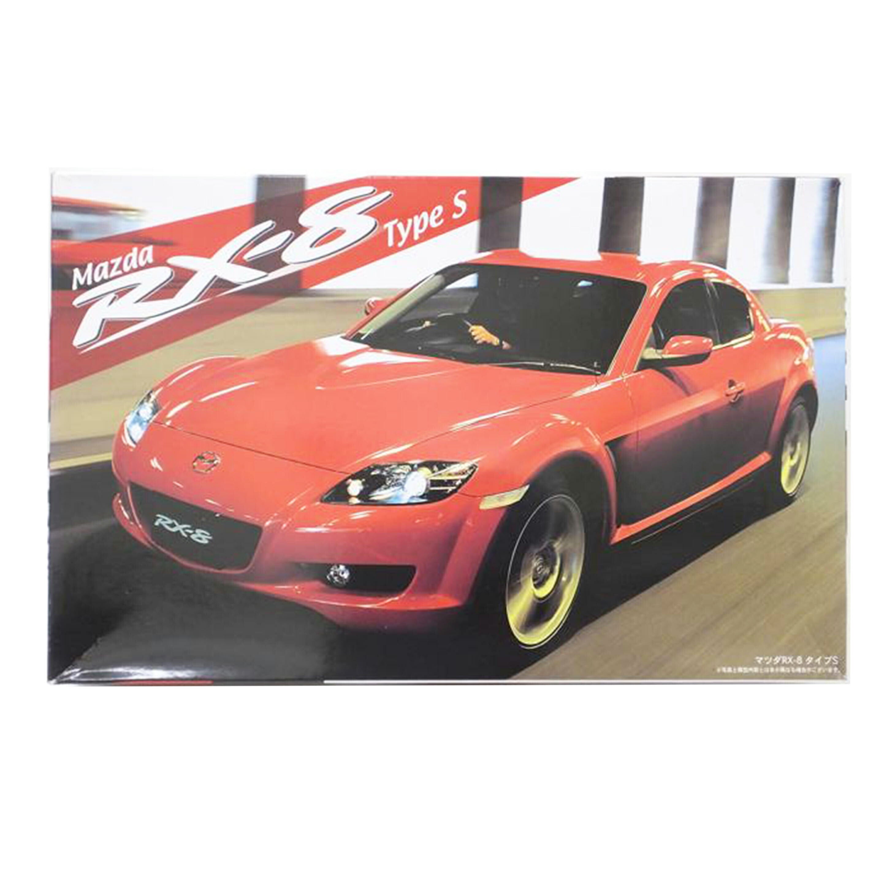 ＦＵＪＩＭＩ フジミ模型/１／２４　マツダ　ＲＸ－８　Ｔｙｐｅ　Ｓ　｢インチアップシリーズ　ＮＯ．１０５｣/ID-105//SAランク/88