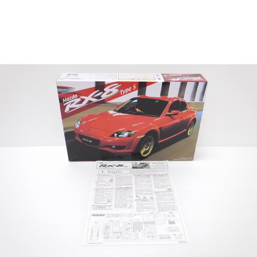 ＦＵＪＩＭＩ フジミ模型/１／２４　マツダ　ＲＸ－８　Ｔｙｐｅ　Ｓ　｢インチアップシリーズ　ＮＯ．１０５｣/ID-105//SAランク/88