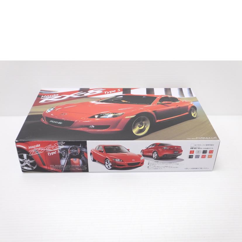 ＦＵＪＩＭＩ フジミ模型/１／２４　マツダ　ＲＸ－８　Ｔｙｐｅ　Ｓ　｢インチアップシリーズ　ＮＯ．１０５｣/ID-105//SAランク/88