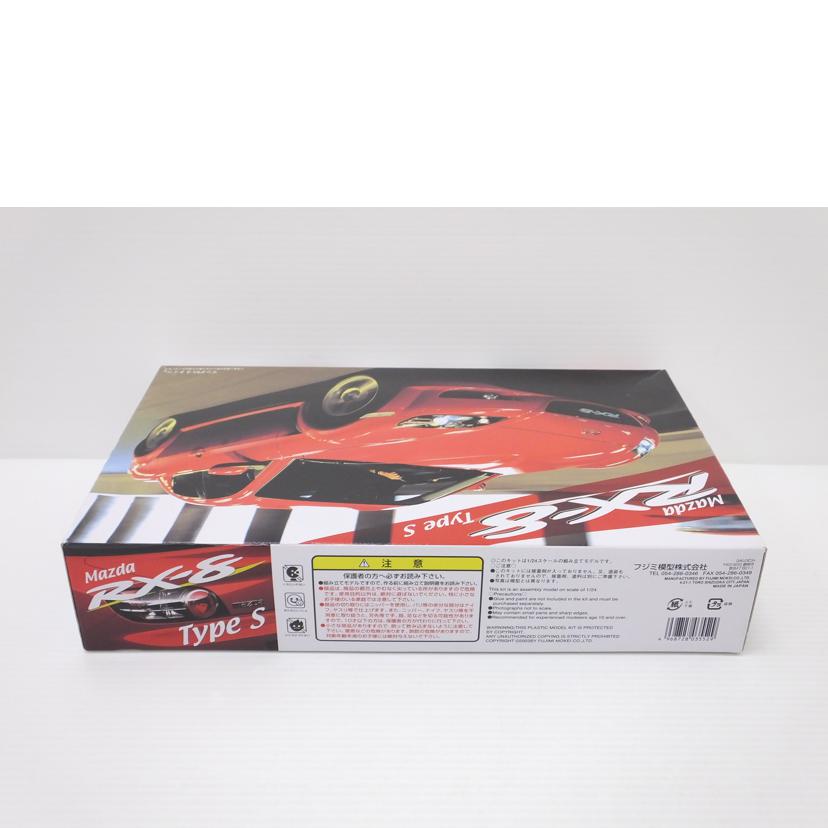 ＦＵＪＩＭＩ フジミ模型/１／２４　マツダ　ＲＸ－８　Ｔｙｐｅ　Ｓ　｢インチアップシリーズ　ＮＯ．１０５｣/ID-105//SAランク/88