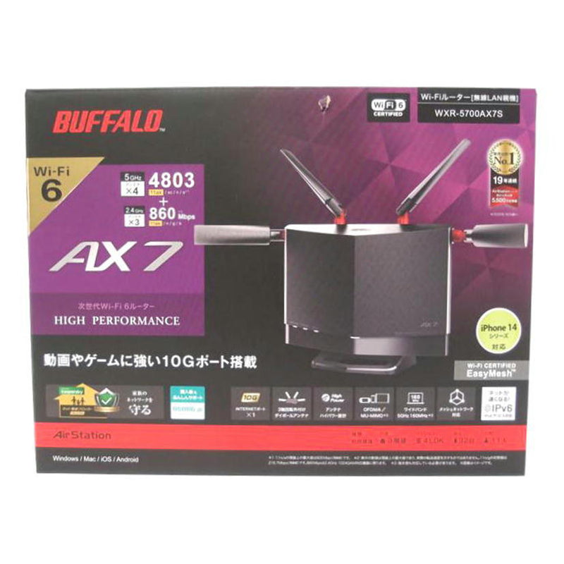 WXR-5700AX7S BUFFALO バッファロー NEC WiFiルーター - PC/タブレット