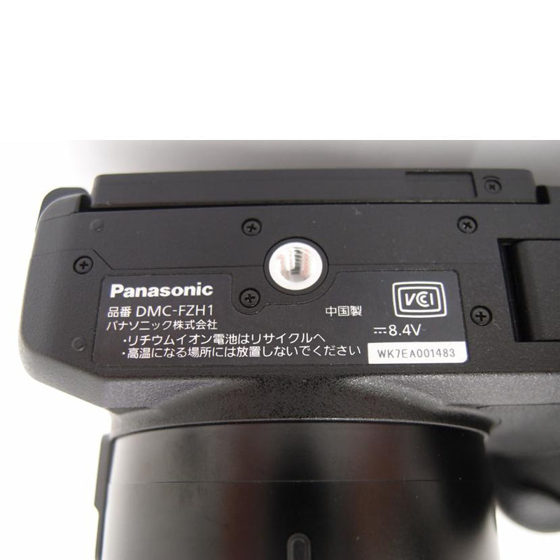 Ｐａｎａｓｏｎｉｃ パナソニック/家電・カメラ・AV機器｜WonderREX