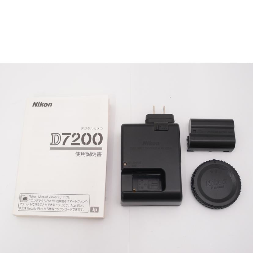 Ｎｉｋｏｎ ニコン/デジタル一眼ボディ/D7200+MB-D15//2001067/ABランク/69