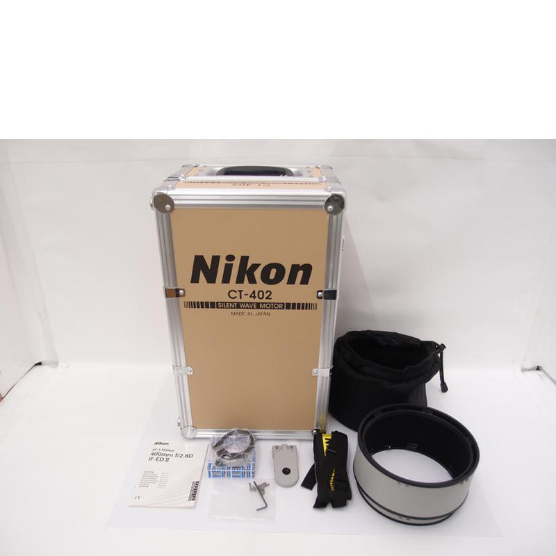 Nikon ニコン/レンズ AF-S 400mm f2.8 DII/AI AF-S Nikkor ED 400mm F2.8D II  (lF)/300178/Aランク/69