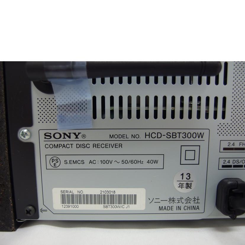 SONY ソニー/マルチコネクトコンポ/CMT-SBT300W// YF8-JP-KKJO0146A/ABランク/04