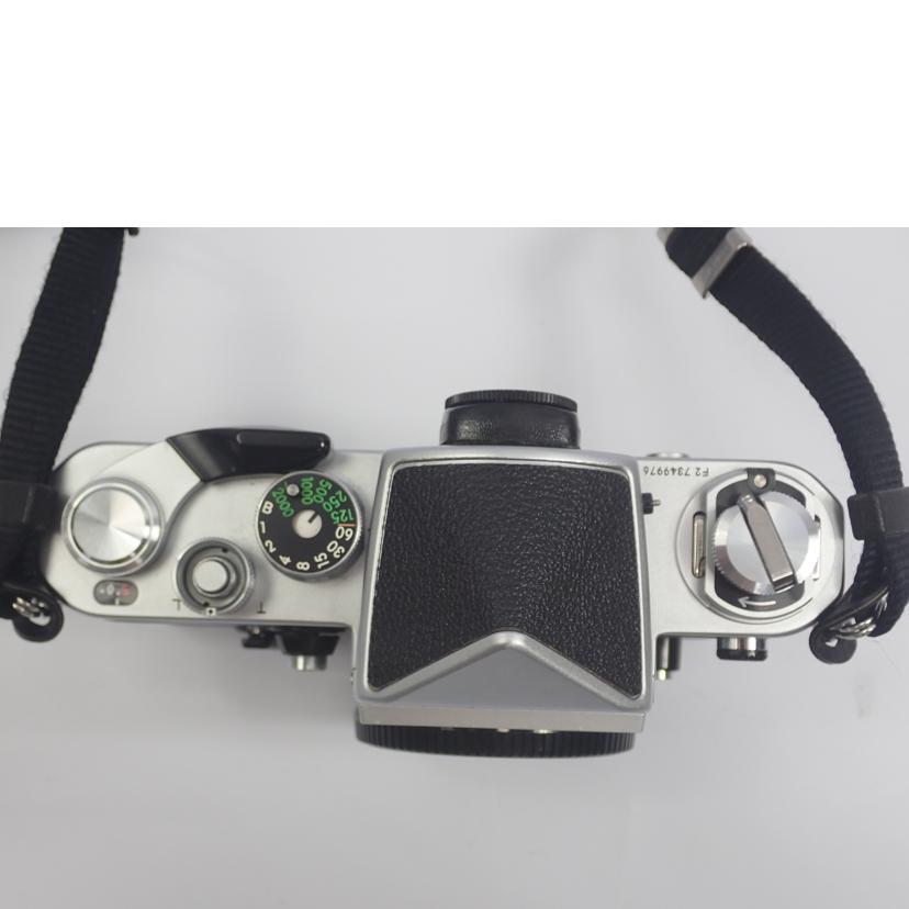 Ｎｉｋｏｎ ニコン/フィルムカメラ/F2//Bランク/62