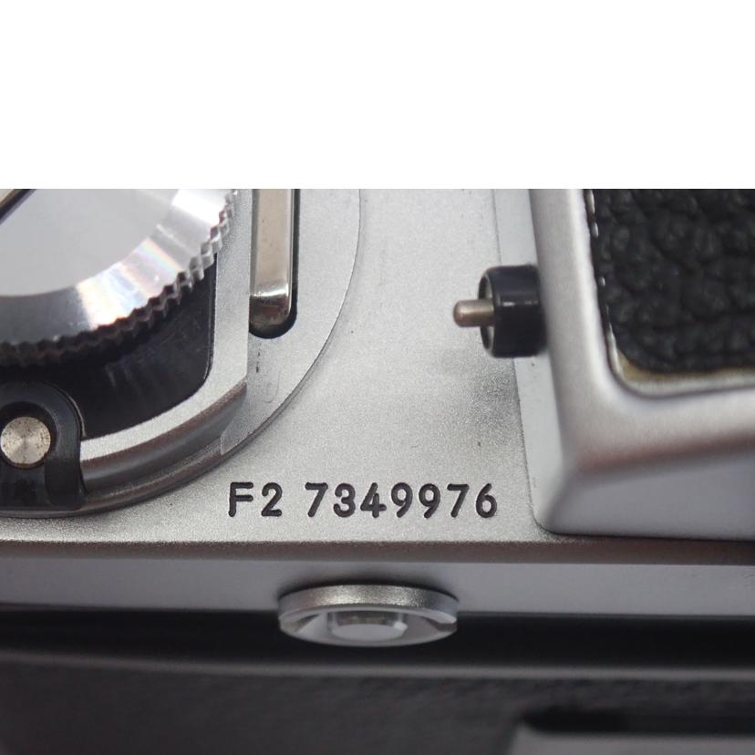 Ｎｉｋｏｎ ニコン/フィルムカメラ/F2//Bランク/62