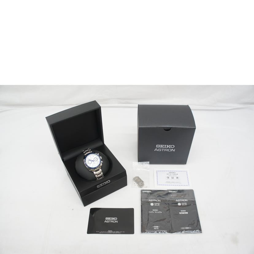 ＳＥＩＫＯ セイコー/ＡＳＴＲＯＮ　ＧＰＳソーラー電波/SBXC093//110777/Bランク/05