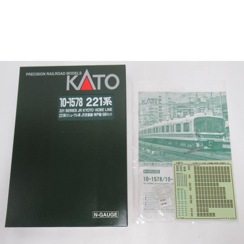 KATO Nゲージ 221系 リニューアル車 やわらか JR京都線 ・ 神戸線8両セット