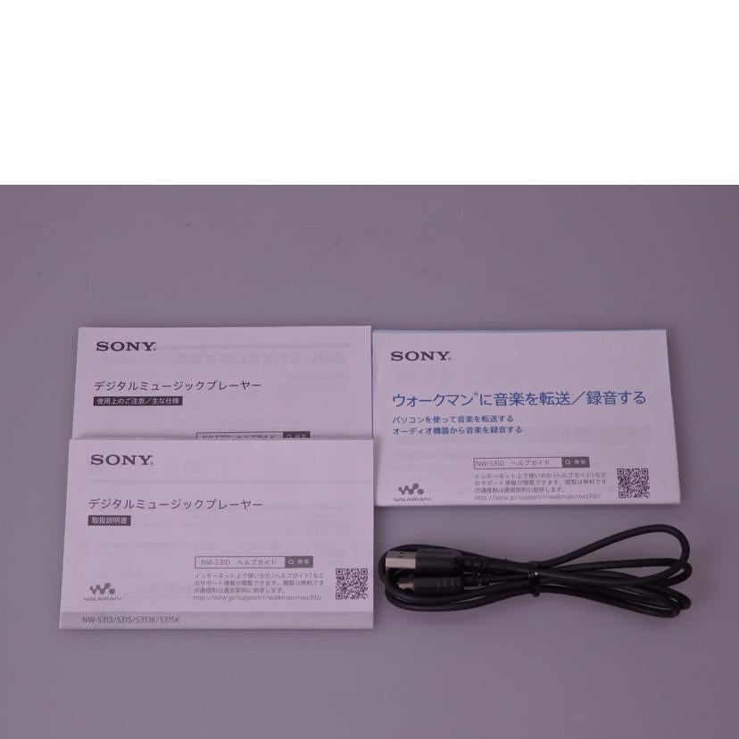 ＳＯＮＹ ソニー/ＷＡＬＫＭＡＮ／ＮＷ－Ｓ３１５/NW-S315//1037817/ABランク/76