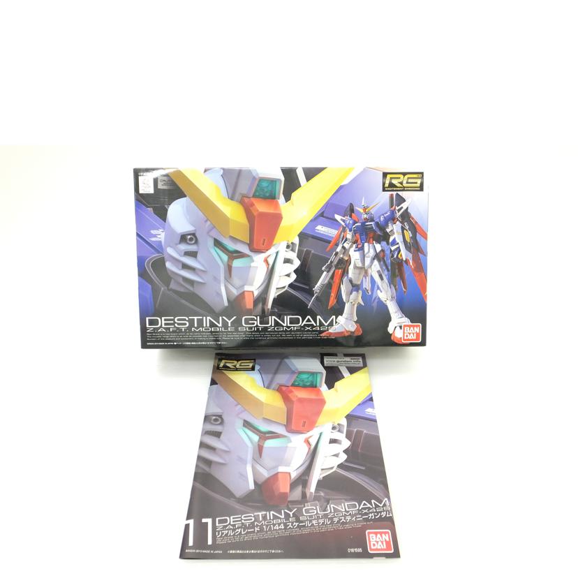 ＢＡＮＤＡＩ バンダイ/１／１４４　ＲＧ　ＺＧＭＦ－Ｘ４２Ｓ　デスティニーガンダム　｢機動戦士ガンダムＳＥＥＤ　ＤＥＳＴＩＮＹ｣　/ZGMF-X42S//SAランク/88