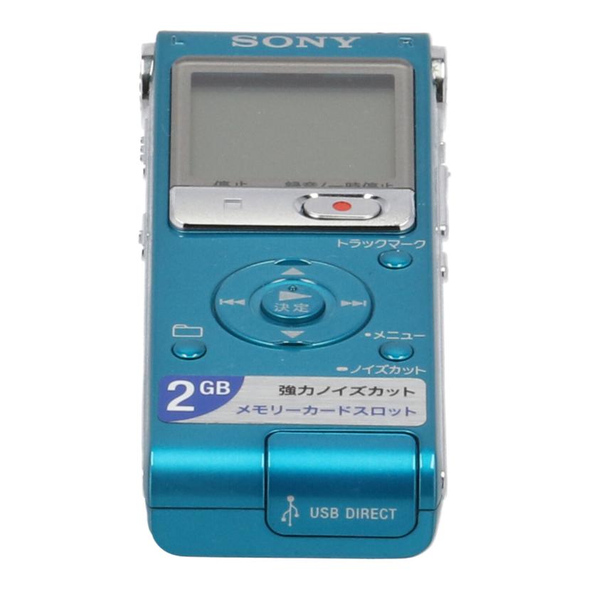 ＳＯＮＹ ソニー/ＩＣレコーダー/ICD-UX512//S013418807H/Bランク/70