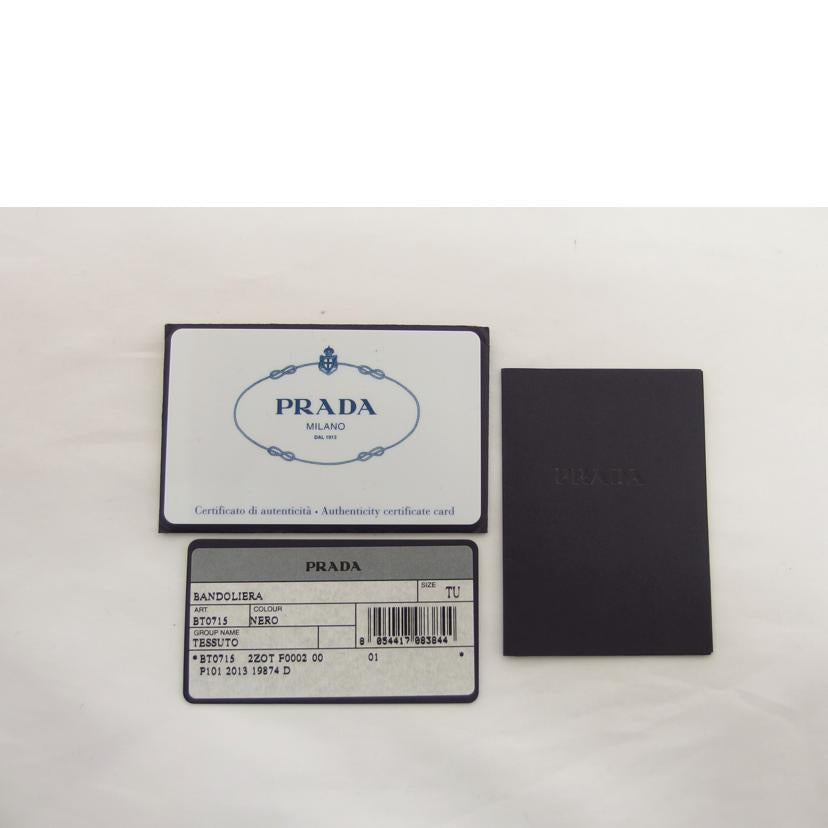 ＰＲＡＤＡ プラダ/ナイロンショルダーバッグ／ブラック/BT0715//31/Aランク/04