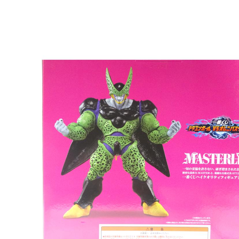ＢＡＮＤＡＩ バンダイ/セル（完全体）フィギュア／ＭＡＳＴＥＲＬＩＳＥ//Aランク/42