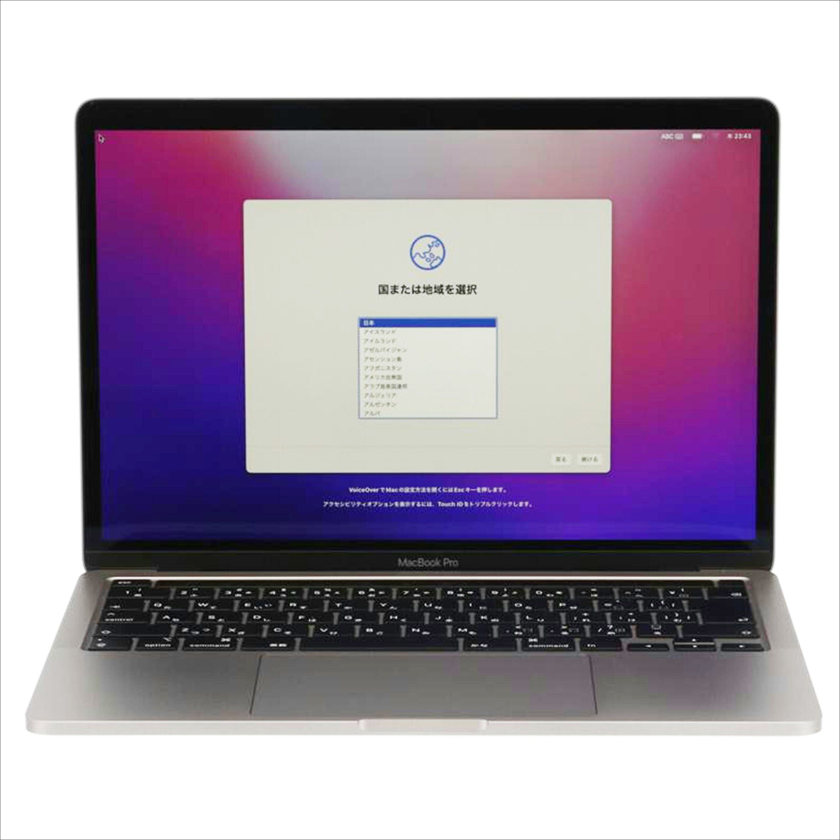 Ａｐｐｌｅ アップル/ＭａｃＢｏｏｋ　Ｐｒｏ　１３－ｉｎｃｈ　２０２０　Ａ２２５１/MacBook Pro 13-inch 2020 A2251//C02D40X5ML86/Bランク/82