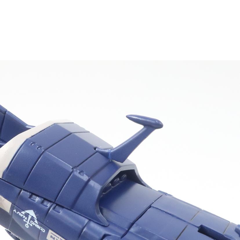 ＭｅｇａＨｏｕｓｅ メガハウス/コスモフリートスペシャル　宇宙戦艦ヤマト２２０２愛の戦士たち　地球連邦アンドロメダ二番艦　アルデバラン　ノンスケールモデル/U.N.C.F.AAA-2 ALDEBARAN//Bランク/65