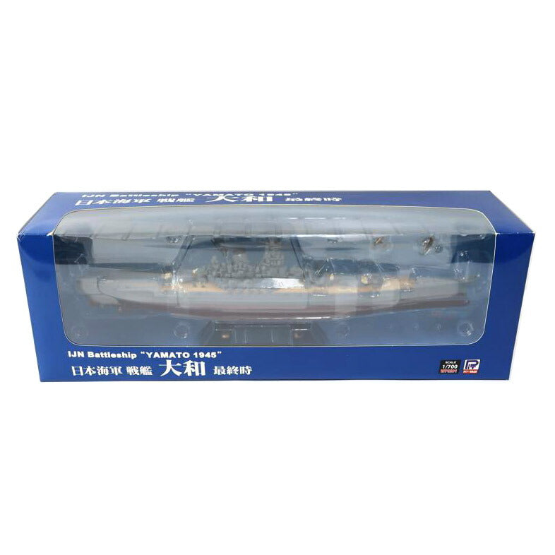 ＰＩＴ－ＲＯＡＤ ピットロード/日本海軍　戦艦「大和」最終時　１／７００スケール　ＷＰＭ０１　塗装済完成品/IJN Battleship”YAMATO 1945”//Aランク/65