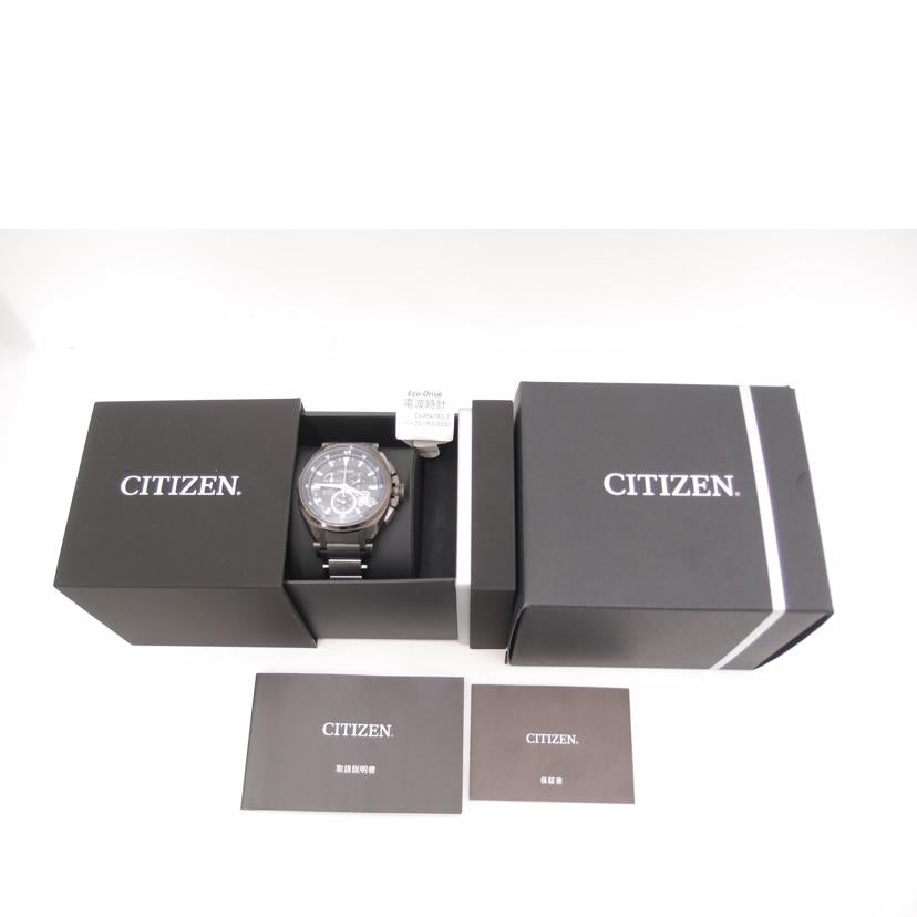 ＣＩＴＩＺＥＮ シチズン 腕時計 ステンレス H610-T015590 メンズ