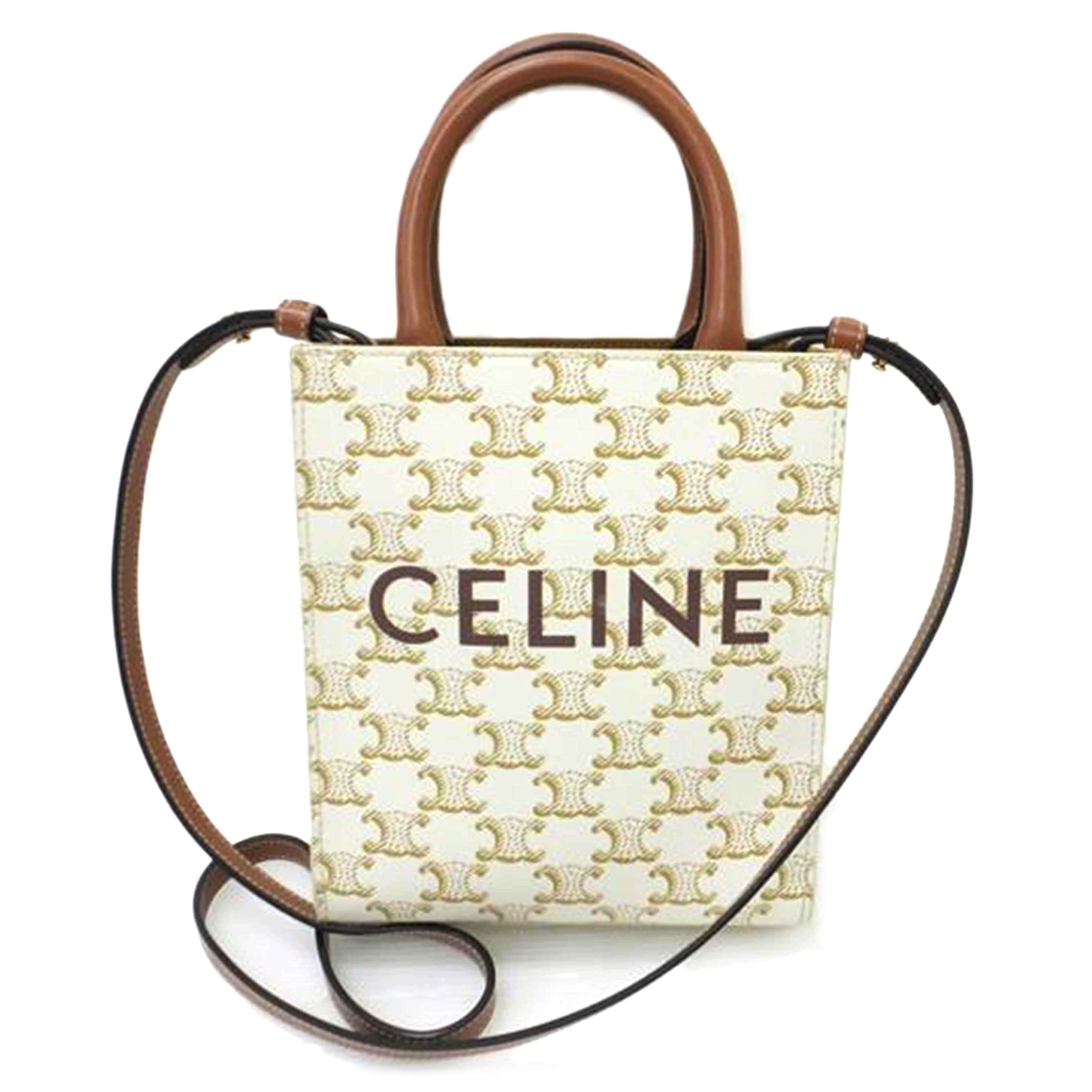 CELINE バーティカルカバ CELINE セリーヌ バーティカル カバ スモール バイカラー2WAYトート