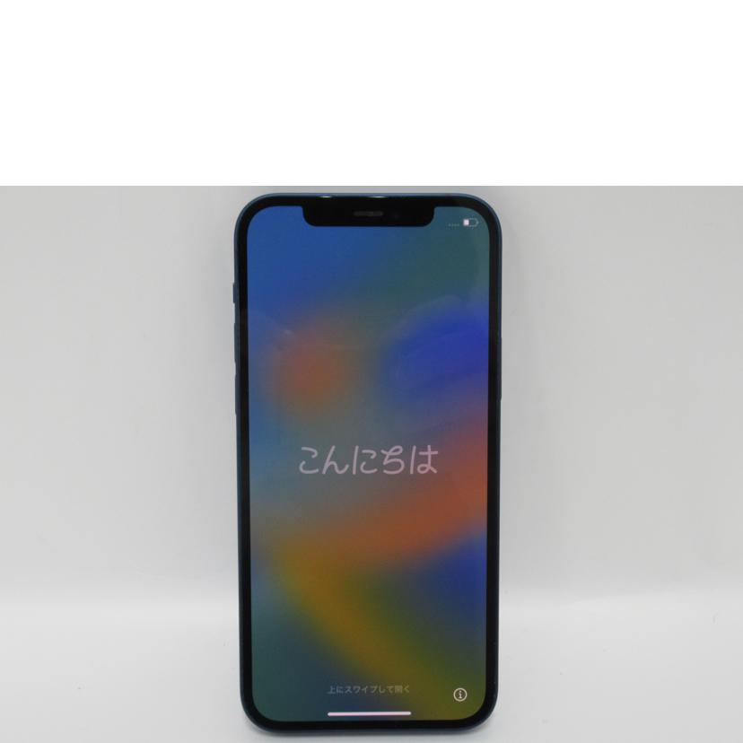 Ａｐｐｌｅ ｱｯﾌﾟﾙ/ｉＰｈｏｎｅ１２／ブルー／ＳＩＭフリー/MGHX3J/A//FFXDN3S50F0D/BCランク/63