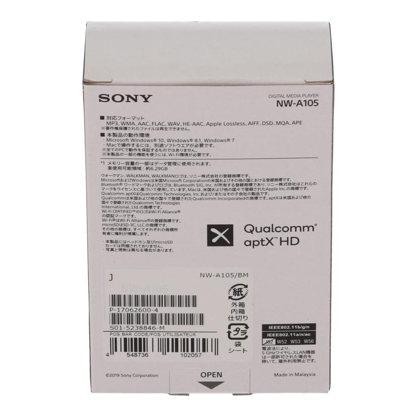 ＳＯＮＹ ソニー/ウォークマン/NW-A105//5238846/Sランク/43