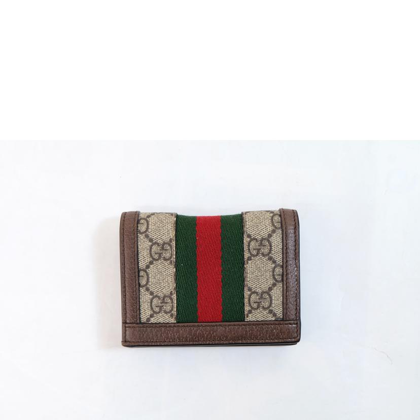 　　ＧＵＣＣＩ グッチ/オフィディアＧＧ　コンパクトウォレット/523155//493***/BCランク/71