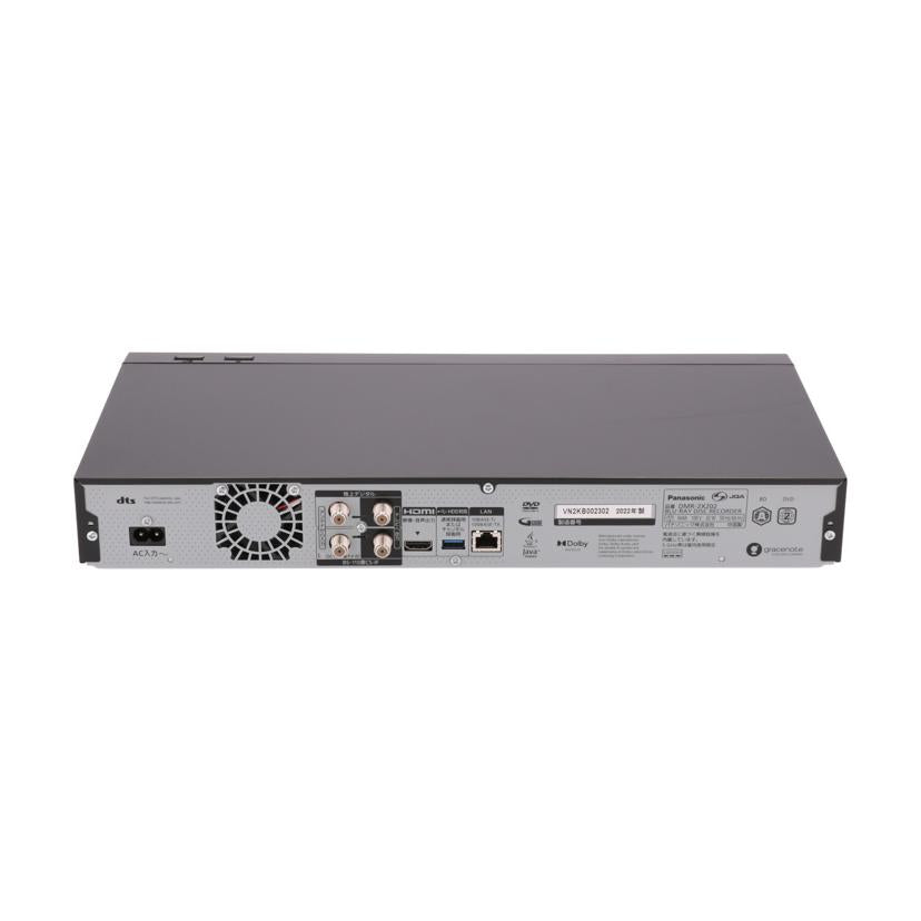 Ｐａｎａｓｏｎｉｃ パナソニック/ＢＤレコーダー／２ＴＢ/DMR-2X202//VN2KB002302/Bランク/85