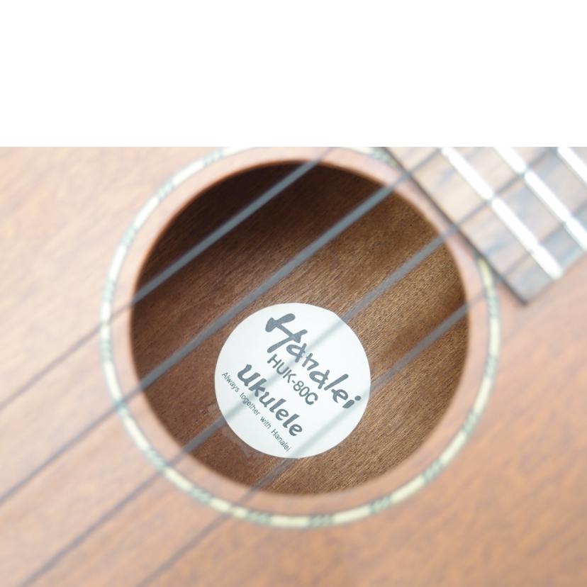 Ｈａｎａｌｅｉ ハナレイ/コンサートウクレレ/HUK-80C//-/ABランク/69