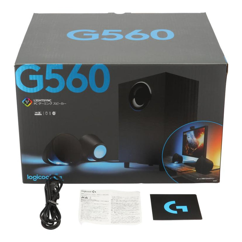 Logicool G560 LIGHTSYNC PC ゲーミングスピーカー B…-