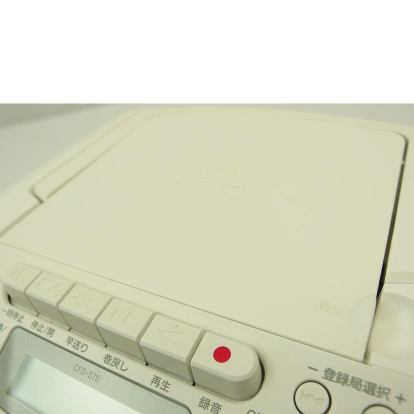 ＳＯＮＹ SONY/ＣＤラジカセ/CFD-S70//3021515/ABランク/83