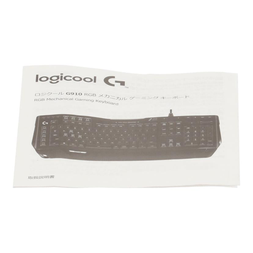 Ｌｏｇｉｃｏｏｌ ロジクール/ゲーミングキーボード/G910//1640MR004CF8/Bランク/64