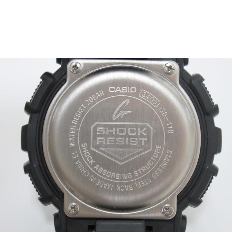 G shock shop gd 110 price