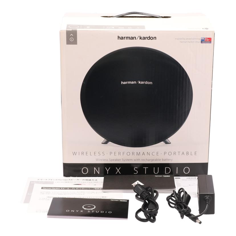 ｈａｒｍａｎ／ｋａｒｄｏｎ ハーマンカードン/ＢＴスピーカー/ONYX STUDIO//FC0005-0202922/Bランク/75