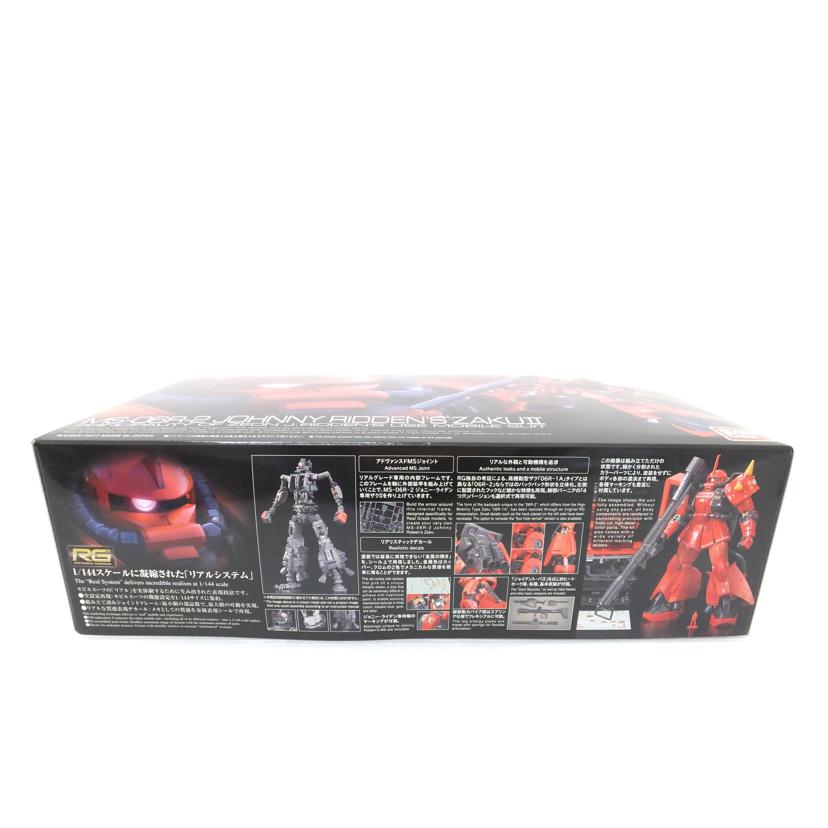 ＢＡＮＤＡＩ バンダイ/１／１４４　ＲＧ　ＭＳ－０６Ｒ－２　ジョニー・ライデン専用ザクＩＩ　「機動戦士ガンダム　ＭＳＶ」/MS-06R-2//SAランク/88
