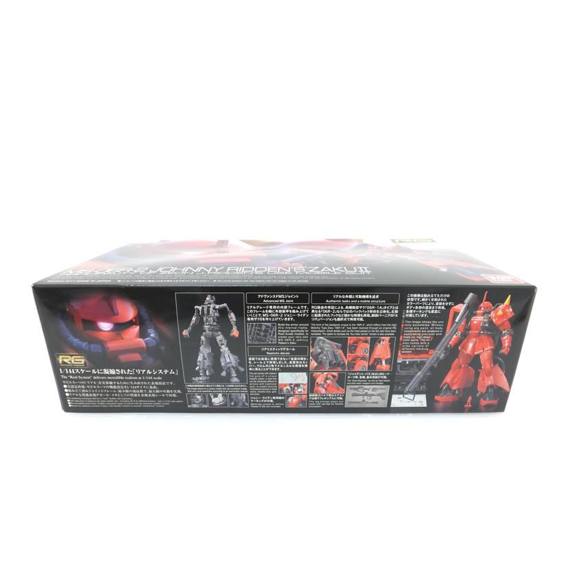 ＢＡＮＤＡＩ バンダイ/１／１４４　ＲＧ　ＭＳ－０６Ｒ－２　ジョニー・ライデン専用ザクＩＩ　「機動戦士ガンダム　ＭＳＶ」/MS-06R-2//SAランク/88
