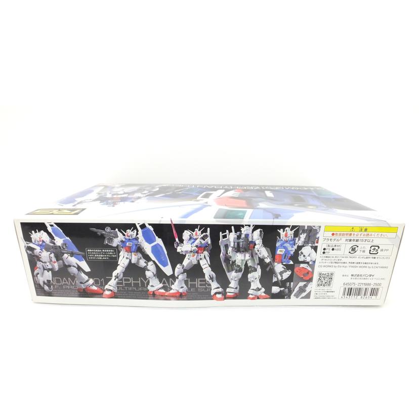 ＢＡＮＤＡＩ バンダイ/１／１４４　ＲＧ　ＲＸ－７８　ＧＰ－０１　ガンダム試作１号機　ゼフィランサス　「機動戦士ガンダム００８３」/RX-78 GP-01//SAランク/88