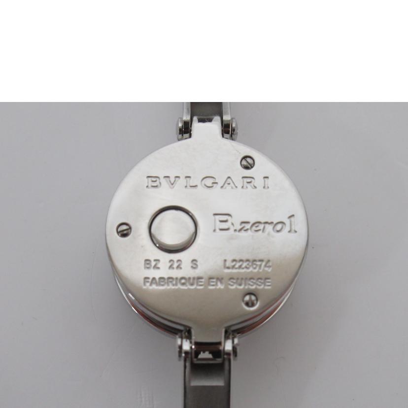 　　ＢＶＬＧＡＲＩ/バングルウォッチ／ＢＺＥＲＯ１／クォーツ/BZ22S//L223674/ABランク/63
