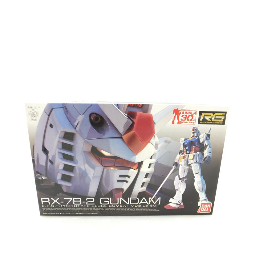 ＢＡＮＤＡＩ バンダイ/１／１４４　ＲＧ　ＲＸ－７８－２　ガンダム　「機動戦士ガンダム」/RX-78-2//SAランク/88