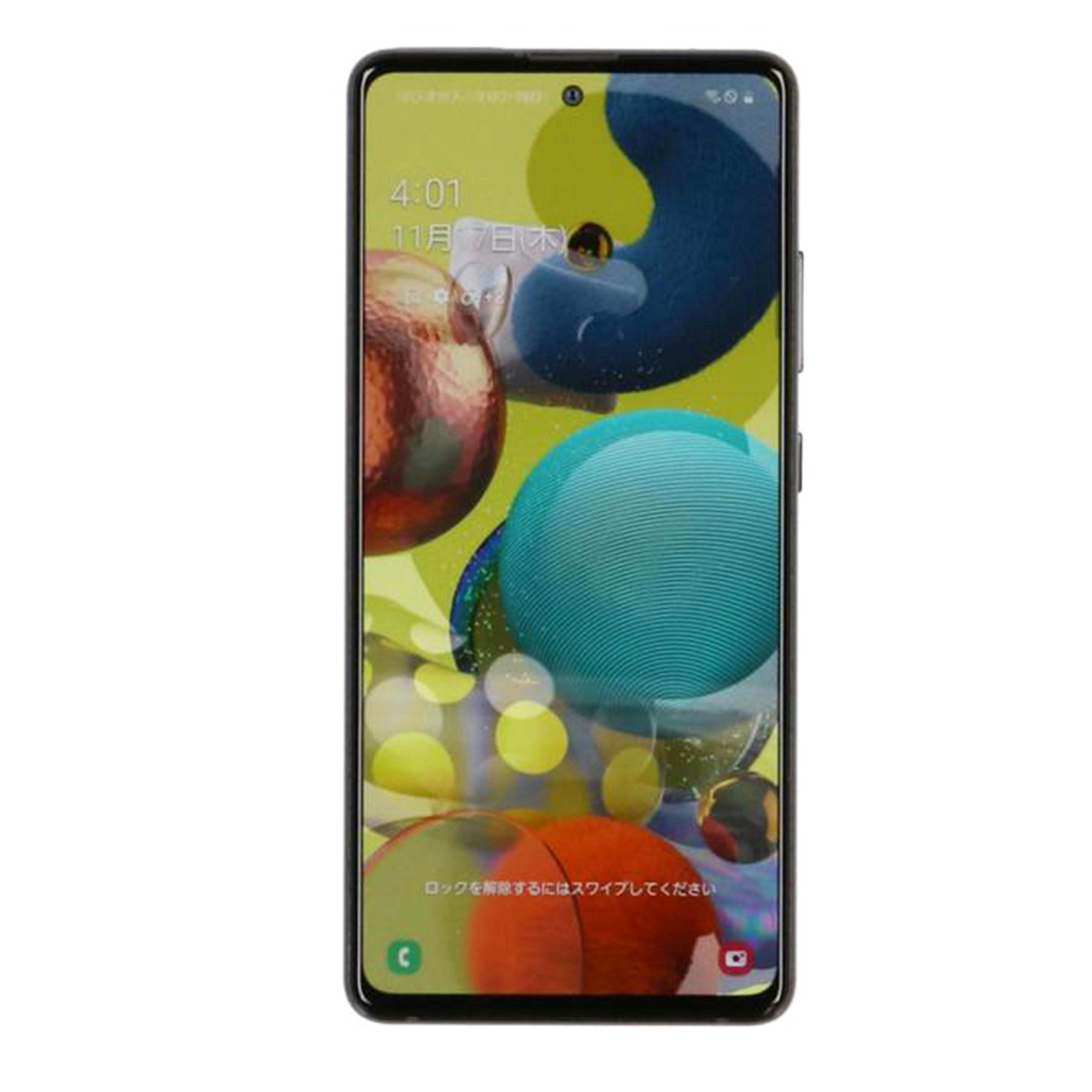 ａｕ/スマートフォン　ａｕ　ＳＣＧ０７/SCG07//352635231864510/Aランク/75