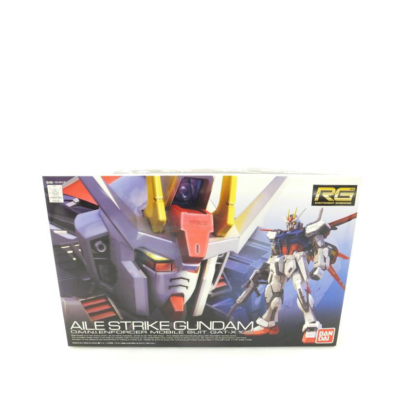 ＢＡＮＤＡＩ バンダイ/１／１４４　ＲＧ　ＧＡＴ－Ｘ１０５　エールストライクガンダム　「機動戦士ガンダムＳＥＥＤ」/GAT-X105//SAランク/88