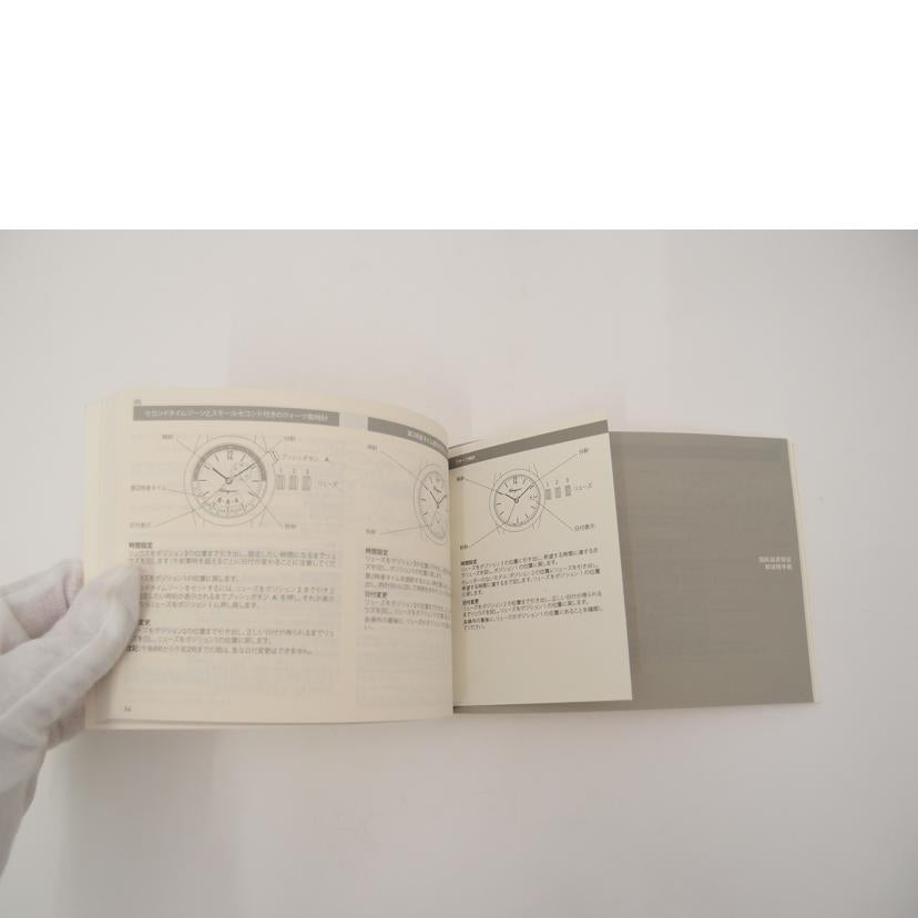 Ｓ．Ｆｅｒｒａｇａｍｏ サルバトーレ・フェラガモ　腕時計　革ベルト　MINUETTO　ゴールドケース/Ｓａｌｖａｔｏｒｅ　Ｆｅｒｒａｇａｍｏ／メヌエット／クォーツ/FQ4060013//FQ4-091403860333/ABランク/69