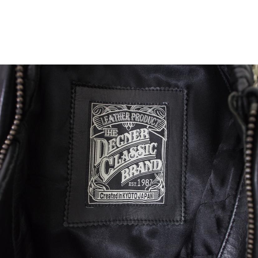 かず kuryume SUPER73-Z Adventure Series | The Retro Racer