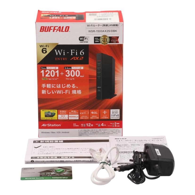 ＢＵＦＦＡＬＯ バッファロー/無線ＬＡＮルーター/WSR-1500AX2S/DBK//20605810809474/Bランク/69