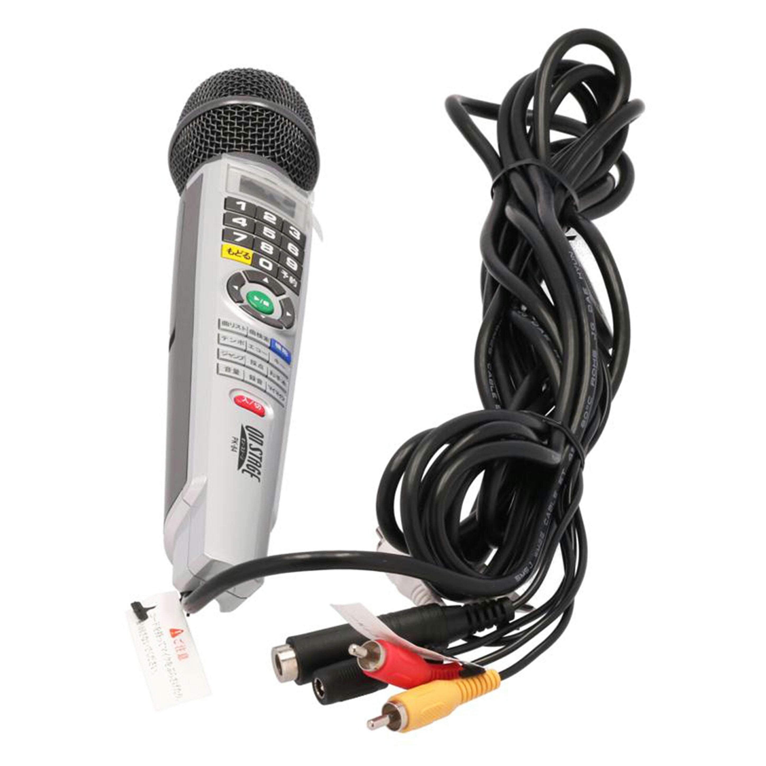 ＯＮ　ＳＴＡＧＥ 佐藤商事/パーソナルカラオケ／オンステージ/PK-84//84000426/Bランク/81