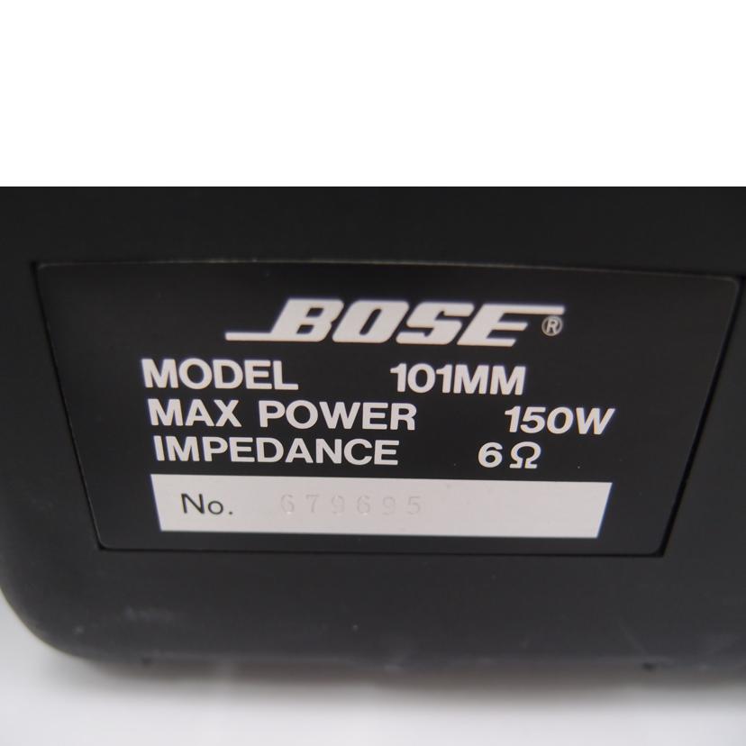 ＢＯＳＥ ボーズ/スピーカー（ペア）/101MM//679695/679696/Bランク/69