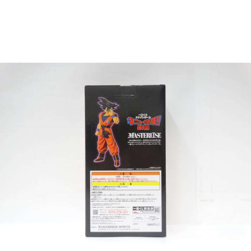 ＢＡＮＡＤＩ バンダイ/ギニュー（孫悟空Ｖｅｒ）／ＭＡＳＴＥＲＬＩＳＥ//Aランク/42