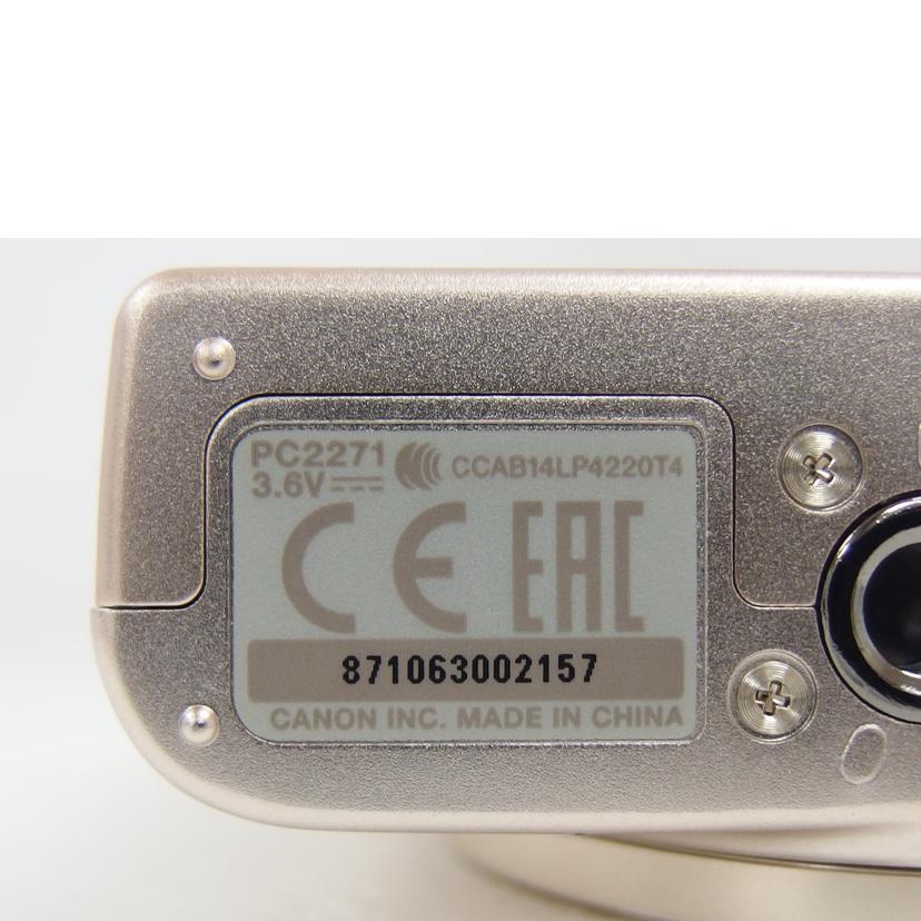 ＣＡＮＯＮ キャノン/コンパクトデジタルカメラ/SX620HS//871063002157/ABランク/04