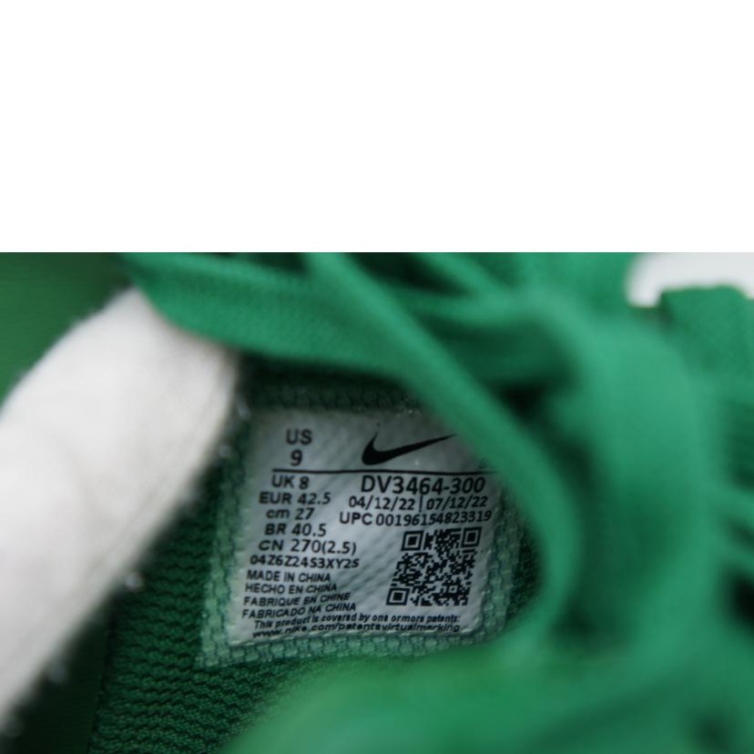 ＮＩＫＥ ナイキ×アンブッシュ/アンブッシュ×エアフォース１ロー／パイングリーンアンドシトロン/DV3464-300//ｻｲｽﾞ:27cm/Bランク/75