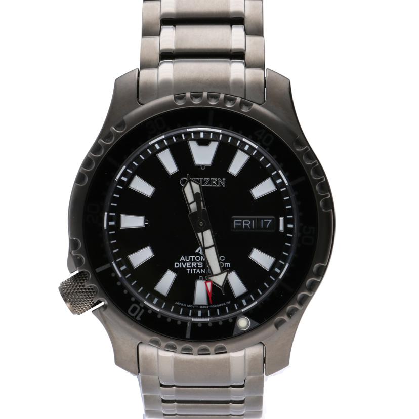 ＣＩＴＩＺＥＮ シチズン　腕時計　レフティー　左利き/プロマスター・フグ・スーパーチタン／自動巻き/NY0105-81E//072******/Aランク/75
