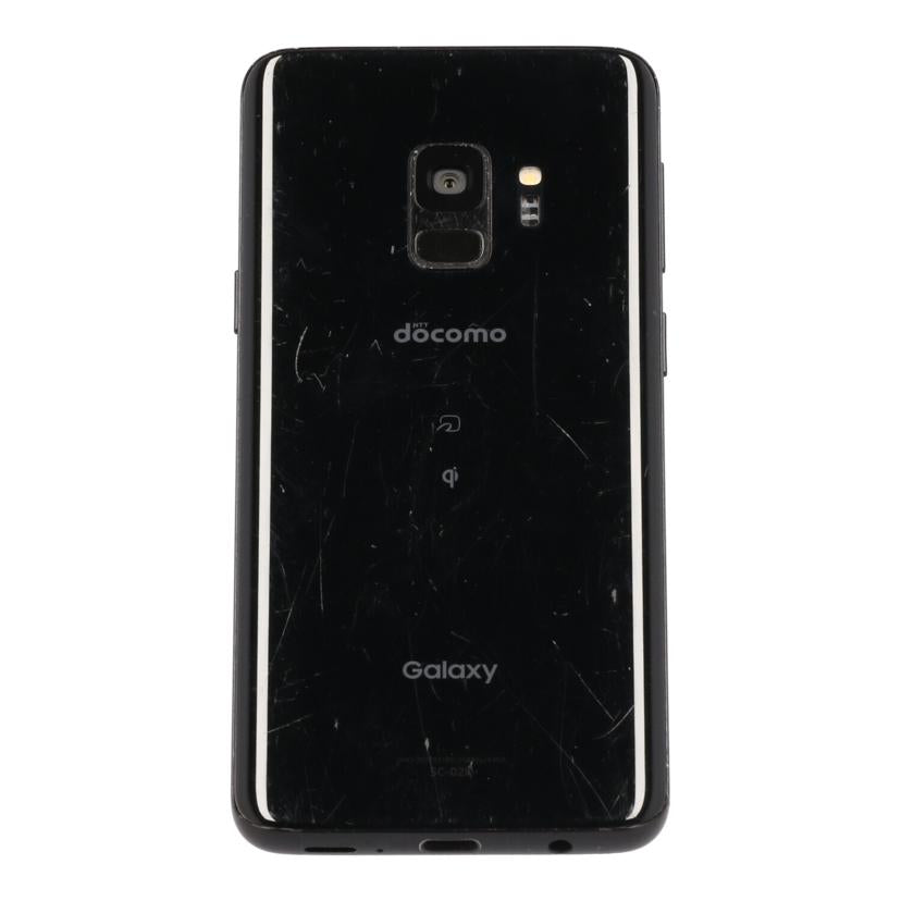 ＳＡＭＳＵＮＧ　ｄｏｃｏｍｏ サムスン/スマートフォン／Ｇａｌａｘｙ　Ｓ９/SC-02K//R58K73YLBSH/Cランク/83